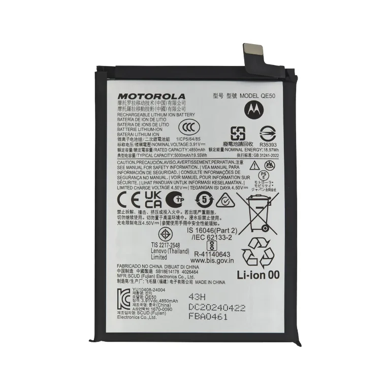 Bateria Motorola Qe50 Moto G85 5G XT2427 Nuevo - Original - Imagen 1